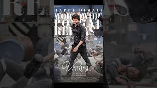 Varisu Pongal THALAPATHY #VarisuPongal#Pongal#shorts #trending #viral #vijay #vijayfans #happydiwali