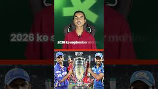 Champions league T20 return! #shorts #youtubeshorts