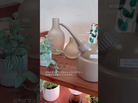 モーターオイル缶モチーフの水差し【千葉県旭市】conoyubi ｜生活雑貨とギフト、家具・インテリアのお店