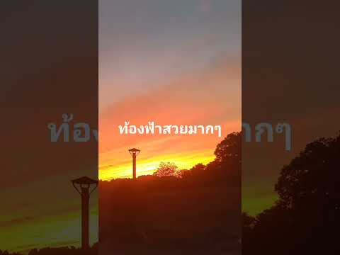 9 ตุลาคม ค.ศ. 2025