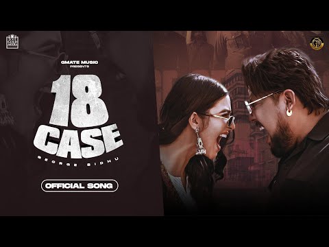 18 Case (Official Teaser) George Sidhu | G Noor | Sweta Chauhan | Latest Punjabi Song 2023