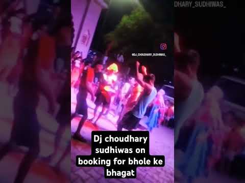 DJ CHOUDHARY SUDHIWAS ON BOOKING for bhole ke bhagat #music #rap #hiphop #punjabisong #punjabi #dj