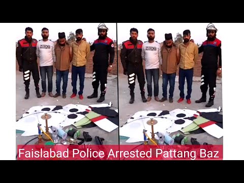 Heavy Rate Faislabad Police Arrested Pattang Baz Kite Fighters On Basant In Faislabad 2024