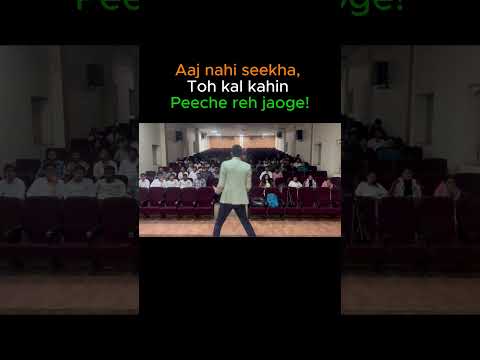 #collegestudents #communicationskills #shorts #youtubeshorts
