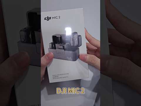 开箱新麦克风 DJI MIC 2