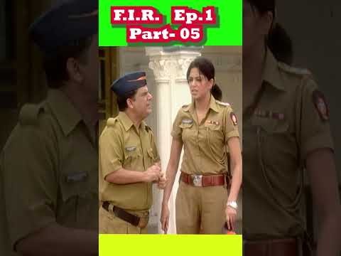 तू क्या पुलिस वाली से पैसे लेगा ? #shortsviral Fir Comedy Episode 01 -  part 05