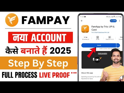 Fampay Account Create  | Fampay Account Kaise Banaye 2025 | How To Open Fampay Account With Aadhar