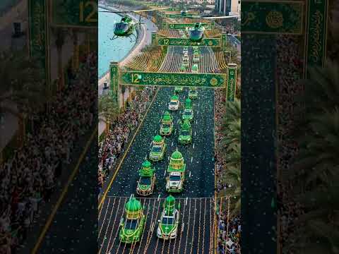 12 Rabi ul awal dacuration #12rabiulawal #shorts #naat #meladunabi