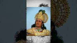 Gita Gyan 🛐✨[5/365]... Shri Krishna Vani | @Murlidhar_Editz