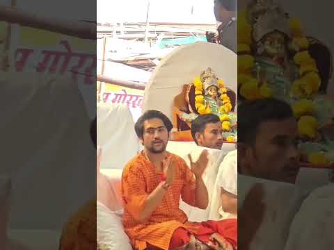इतनी सावरे बनाए रखना #बागेश्वरधाम#bageswardhamsarkar #shortvideo #dhirendarshastri