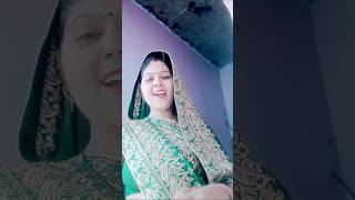 plz support me 🙏 nanadiya re chhap de kamar per #trending #song #shortvideo #newreel
