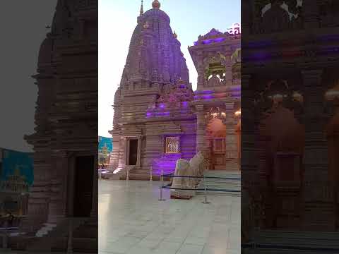 कीर्ति मंदिर सदगुरु कृपालु महाराज बरसाना#kirtimandir #कृपालुजीमहाराज #premmandir #वृंदावनधाम #short