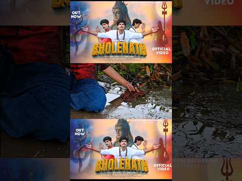 || New Bholenath song || by ||  Arun Dangi recording.