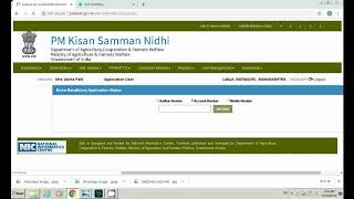 pmkisan first level PFMS rejected Data correction