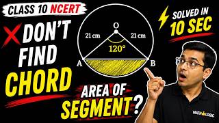 Class 10 NCERT Question Solved Using a Hidden JEE Trick 👀