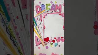 🌸Beautiful front page designs🌻 School project ideas. #frontpagedesign  #schoolproject #borderdesign