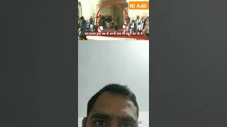 Sukhbir singh Badal Attack in Golden Temple