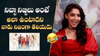 Actress Reba Monica John Makes Hilarious Fun About Nibbi And Nibba | Mana Stars Plus