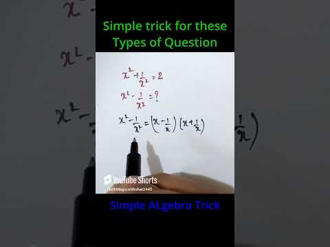 Simple Algebra trick #algebraic #mathproblem #exam #algebraicequation  #education #mathequation