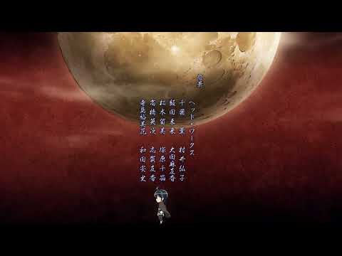 tsuki ga michibiku isekai douchuu   Song Credits   1x01