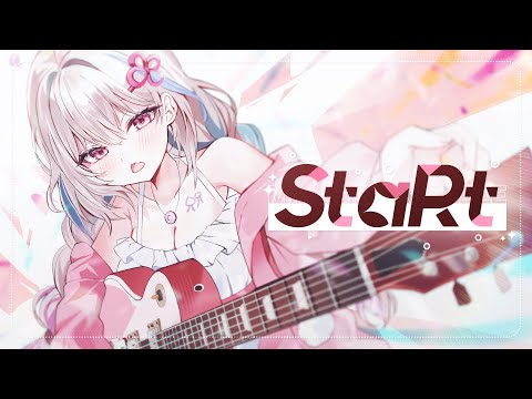 StaRt - Mrs. GREEN APPLE  / 우미네 아코 (cover)