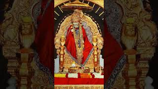 shree Sai devay namah sond