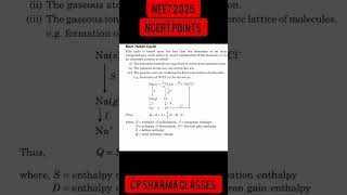 ncert points NEET 2025 #neetchem #neettricks #neetchemustrytricks #chemistry #neet2025 #cpsharmab