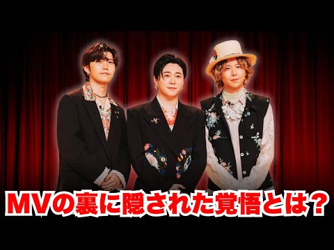【衝撃】Mrs. GREEN APPLEがダンスに挑戦！？「breakfast」MVに隠された覚悟と進化の真実