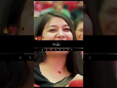 #shayari #shortvideo #urdu shyaari🔥 💔🥀#sadshayari #poetry#shorts #ytshort #ytshortsvideo #poetry 💔💔💔