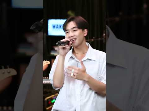 JPAN | คนมันรัก - ไอซ์ ศรัณยู [Wake Session] #wakestudio #wakemusic#JPAN