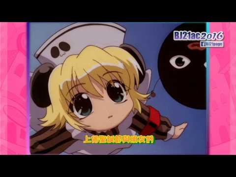 デ・ジ・キャラット お花見すぺしゃる OP (4K)(VR) [無敵の超高画質]