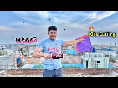 14 August Kite Cutting with Trick | Kite Fighting | How To Cut Kite