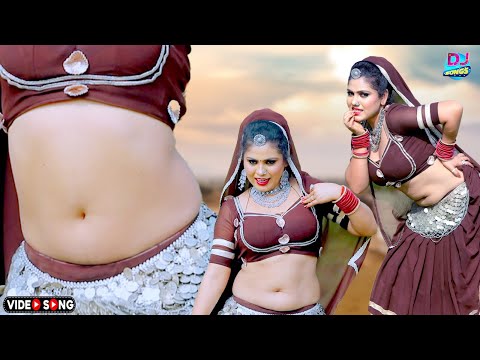 राजस्थानी सुपरहिट सांग 2025 - मिलो बलम अनाड़ी रे - Ps Queen New Song -Super Hit Rajasthani Songs 2025