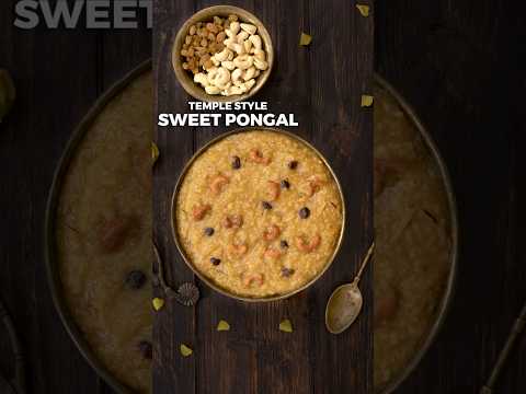 Temple Style Pongal Recipe | Sweet Pongal | Sakkarai Pongal  #shorts #sweetpongal