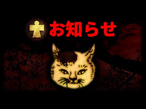 旅の存続のためメンバーシップとかはじめます
