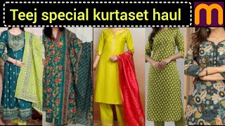 Messhohaul #teej #greenkurta #kurtaset #shorts #amazon #flipkarthaul #viral #myntra #flipkarthaul 
