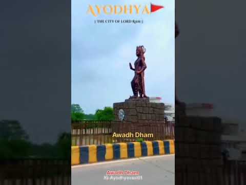 Jay shree ram🙏 Please subscribe #shortsfeed #jayshreeram #trendingshorts #jaimatadi @AyodhyaGhat01
