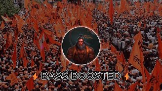 Jai Shree Ram 🚩| Bharat Ka Baccha Baccha Jai Shri Ram Bolega | Bass Boosted