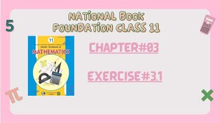 Class#11|NBF FEDERAL BOARD|Mathematics|Chapter#03 Vectors|Exercise#3.1(Q#02,03)