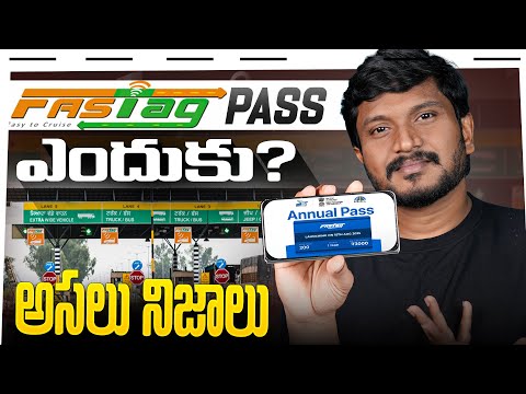 FASTag Annual Pass Explained | Benefits, Recharge Process, FAQ Etc.. || Best Tech in Telugu ||