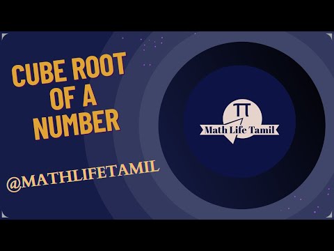 Cube root of a number | Shortcut @MathLifeTamil