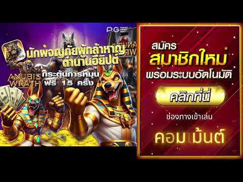 สล็อตแตกบ่อย สล็อตแตกง่าย สล็อตแตกหนัก เว็บสล็อตแตกง่าย สล็อต แตกง่าย เว็บสล็อต