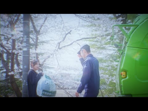 株式会社泉　会社紹介CM vol.4.1（春）