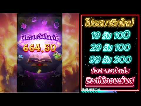 สล็อตเว็บตรง สล็อตเว็บตรงอันดับ 1 ของโลก สล็อต wallet สมัครเว็บตรง สล็อตทุนน้อย สล็อตแตกง่าย Asim