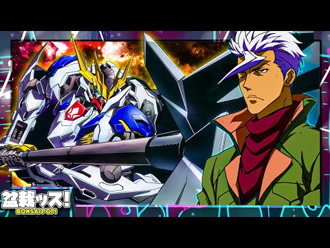 The Insane Story Of Gundam Iron Blooded Orphans Season 2