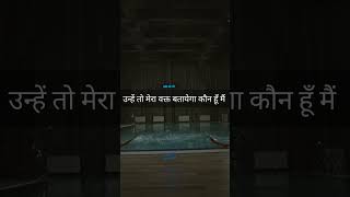 Best #shorts motivational thoughts in Hindi #Motivationalthought #shortsfeed