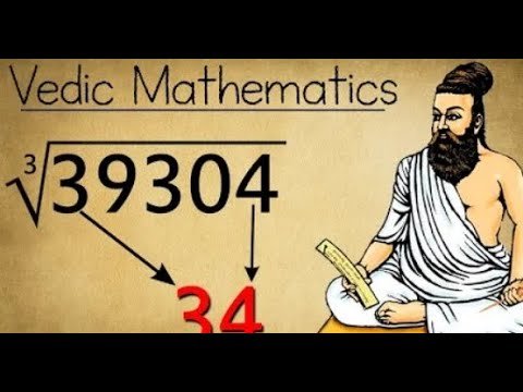 How to find cube Root of any number | cube root nikalne ka asan tarika | cube root trick | #cuberoot