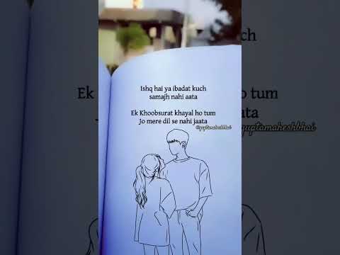 #shorts #viral #sad #love #pyar