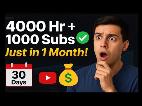 🔥 1 Month में Monetized! ✅ | 4000 Hr Watch Time + 1000 Subscribers Journey
