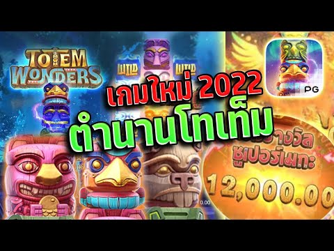 เว็บตรง 2023 สล็อตเว็บตรง2023 เว็บตรงไม่ผ่านเอเย่นต์2023 สมัครเว็บตรง2023